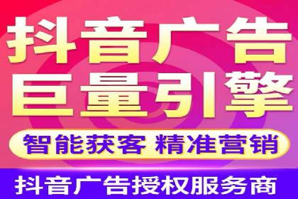 广告投放中的信息流优化：提高转化率的秘诀